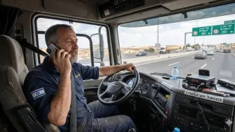 ועדת הכלכלה: יוסדרו סמכויות הכניסה למקרקעין להקמת תשתיות דלק וצינורות תת-קרקעיים