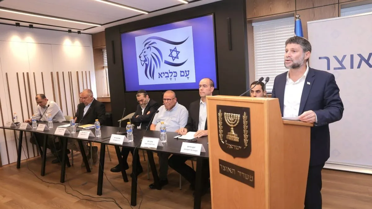 ההכרזה על מתווה הפיצויים במשרד האוצר. קרדיט צילום: מירי שמעונוביץ