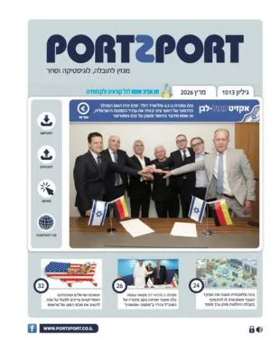 e-paper