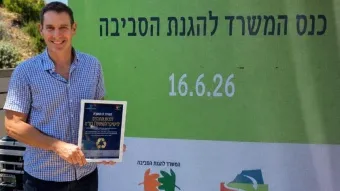 בשורה לצפון: פרויקט האגרו-פודטק הלאומי בקריית שמונה ובגליל יוצא לדרך