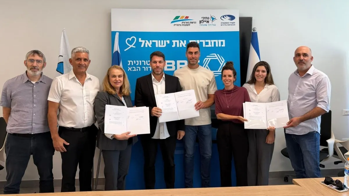 הסכם מסגרת היסטורי: עד 24 מיליארד ש״ח לחברת ״נתיבי איילון״ לפיתוח תשתיות מטרופוליניות