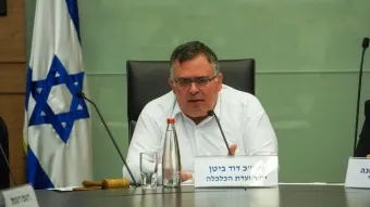 ח״כ דוד ביטן, יו״ר ועדת הכלכלה