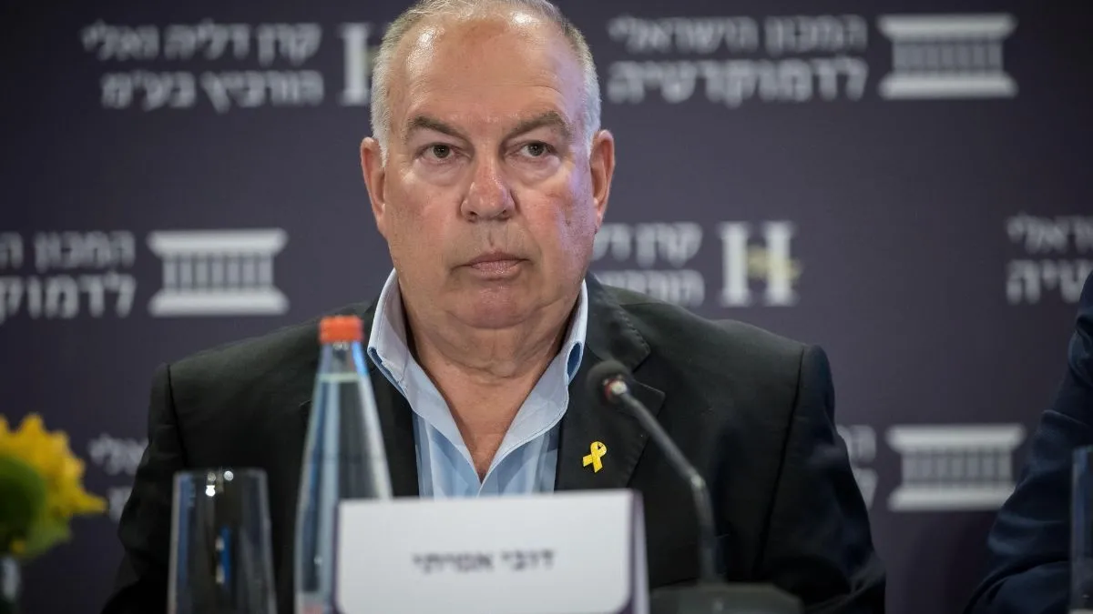 יו״ר נשיאות המגזר העסקי, דובי אמיתי, בכנס אלי הורוביץ לכלכלה וחברה