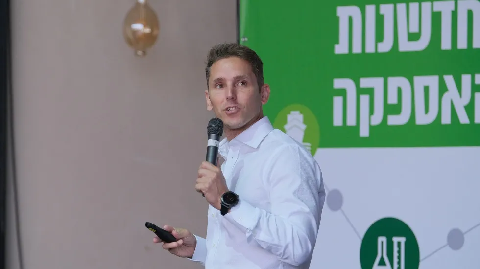 שגיא שויפלד