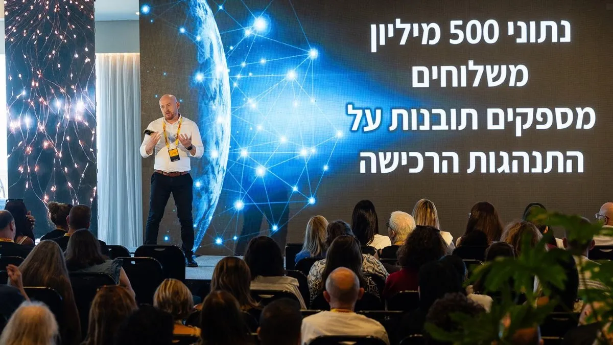 חברת DHL אקספרס ישראל קיימה כנס לקוחות בחוף הרצליה