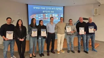 רכבת ישראל תחנת בית יהושע שודרגה והותאמה לרכבות ארוכות וקיבולת גבוהה