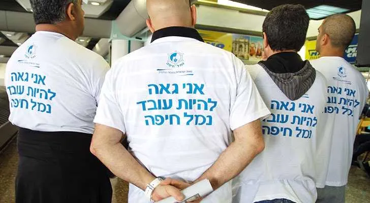 'קכעה'ק