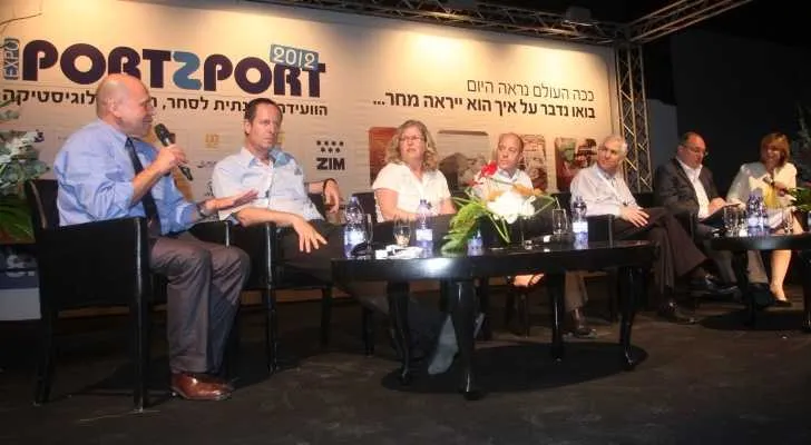 צילום: רוני שיצר