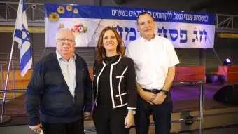 הוזמן בכור בטכס הרמת כוסית: לשים בצד מחלוקות ולהשלים הסכמי הרפורמה