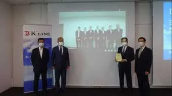 חברת K Line ערכה טקס פרסים סביבתיים