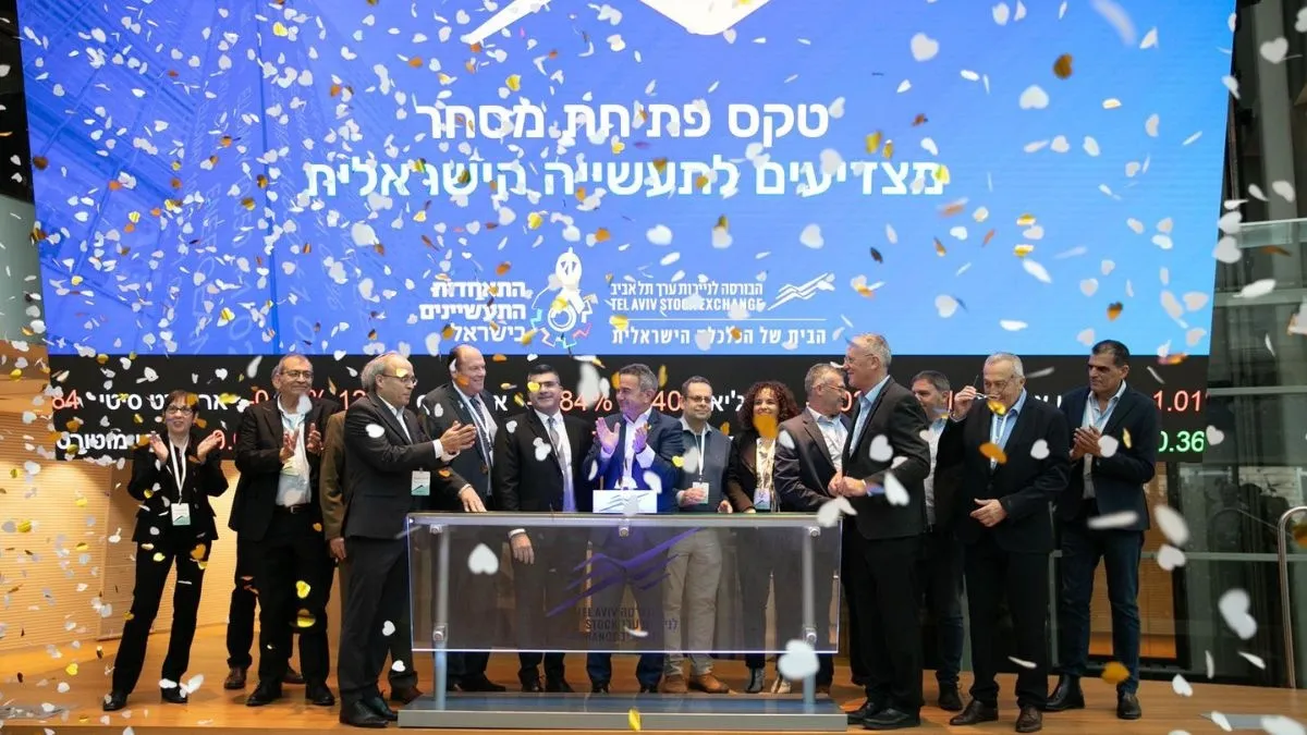נשיא התאחדות התעשיינים פותח את המסחר בבורסה לני״ע הבוקר. צילום: ורד פרקש 