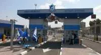 נחנך שער הכניסה למכוניות פרטיות בנמל חיפה