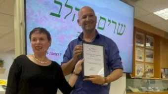 הובלה ימית: חדשות בנושא נמל חיפה