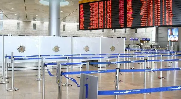 צילום: רוני שיצר