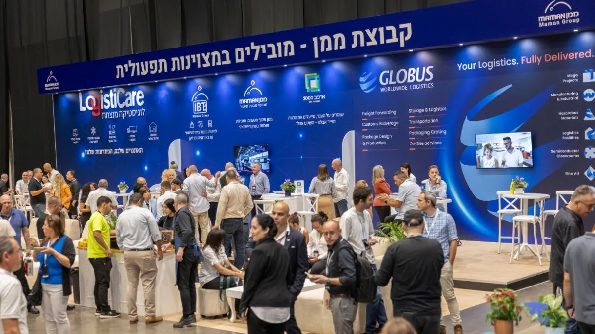 ביתן אקספו התמלא באנשי הענף: הצלחה מרשימה לכנס PORT2PORT 2025