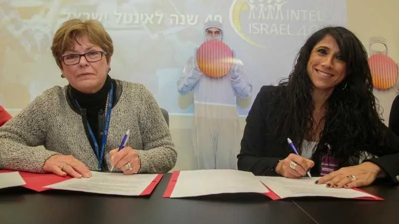 טקס חתימת ההסכם