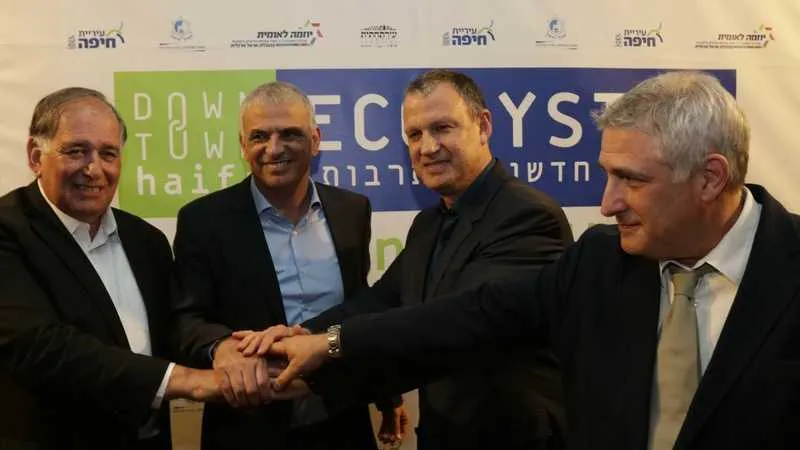 מימין: ארמוני, מרגלית, כחלון ויהב בכנס. צילום רענן כהן 
