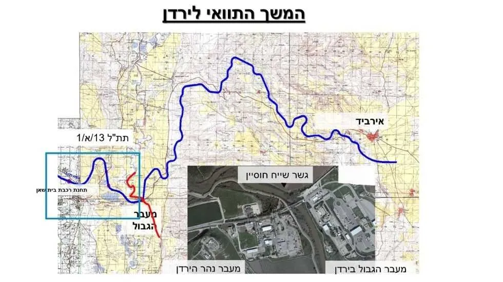 תוואי מסילת ההמשך לירדן 