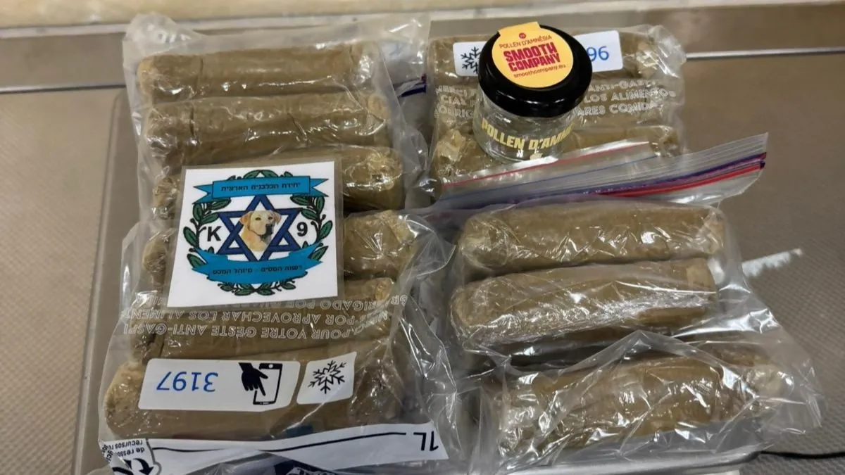 הסמים שנתפסו בנתב״ג 