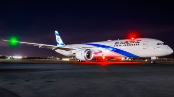 אל על: מוקד השירות שלנו מקבל עשרות אלפי פניות ביום