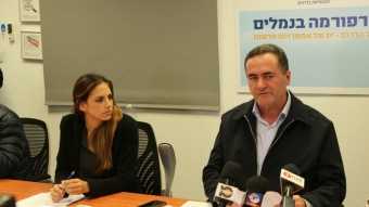 שר התחבורה כץ ומנכ״לית משרדו קרן איל-טרנר