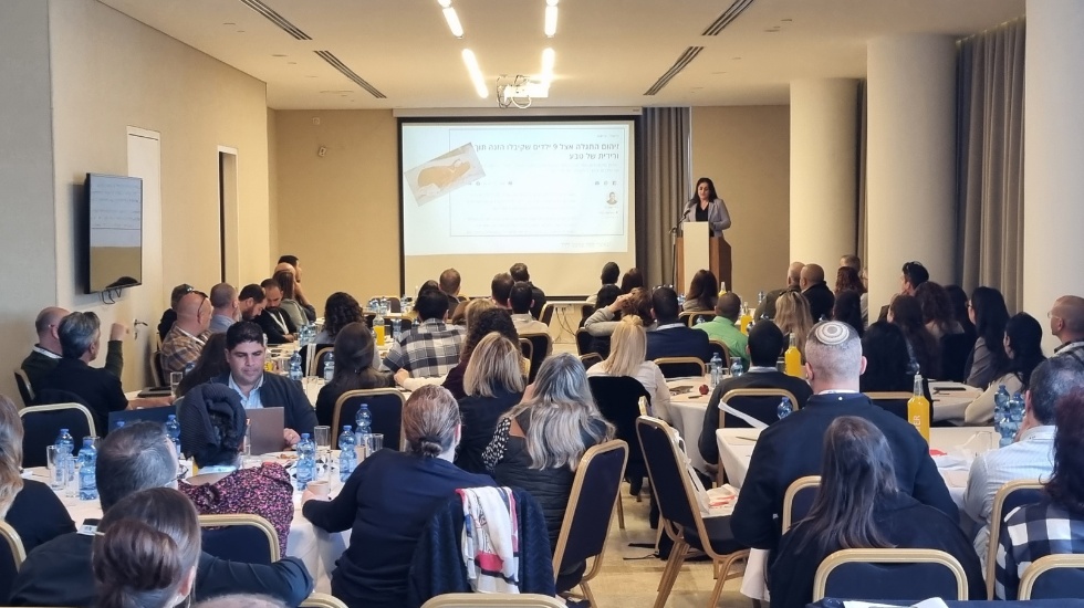 מגר׳ מירי טריינין, רוקחת מחוזית לשכת הבריאות תל אביב