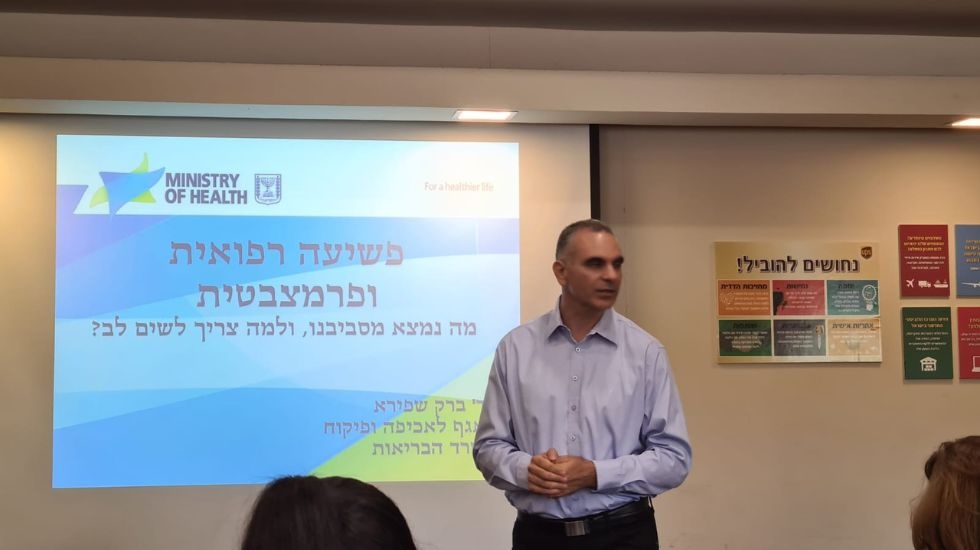 שי חיימוב, יו״ר פורום Israel Pharma & Medical Logistics,